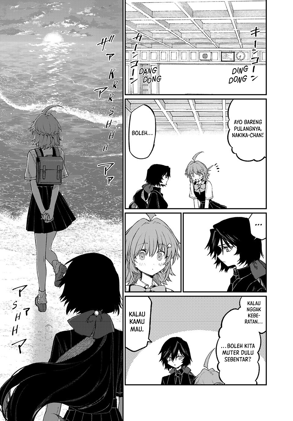 NakiNagi Chapter 06 Gambar 10