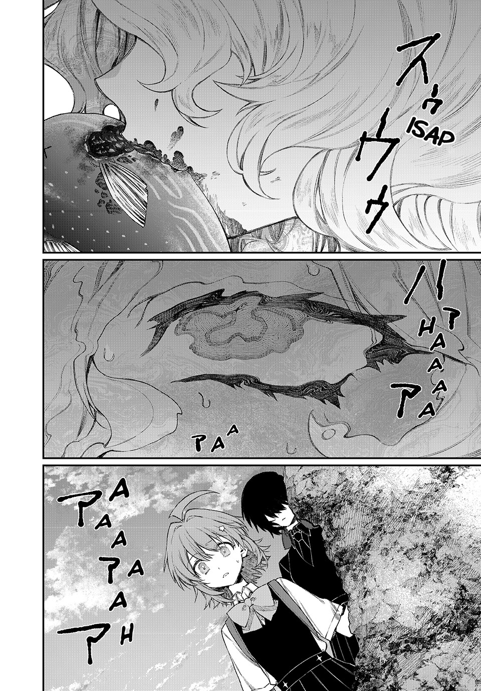 NakiNagi Chapter 06 Gambar 15