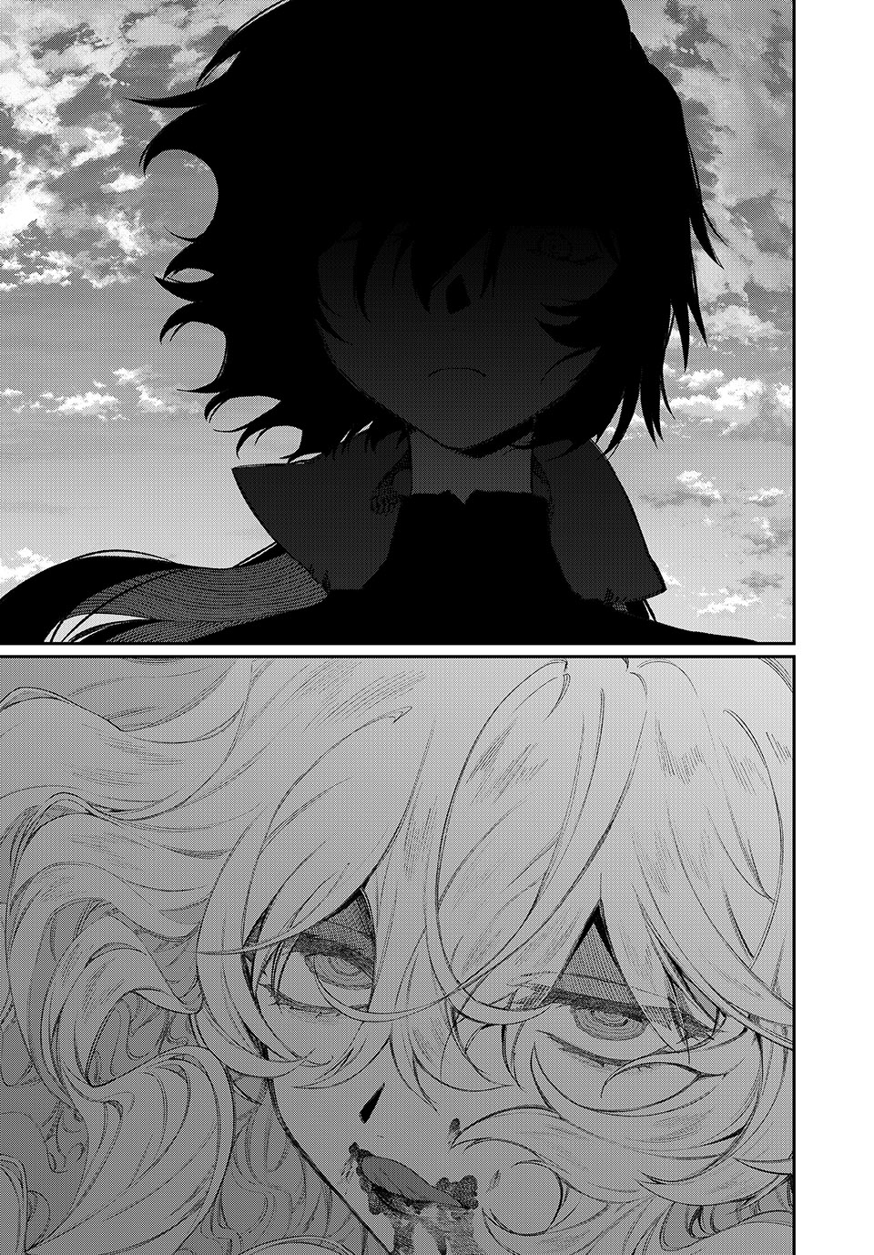 NakiNagi Chapter 06 Gambar 16