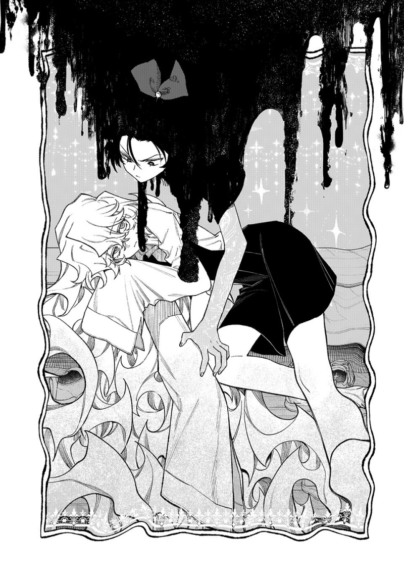 NakiNagi Chapter 09 Gambar 12