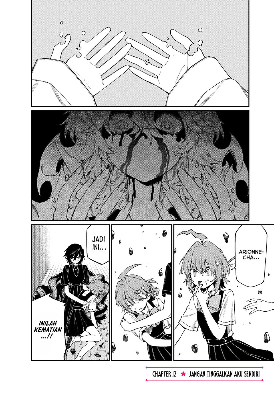 NakiNagi Chapter 12 Gambar 2