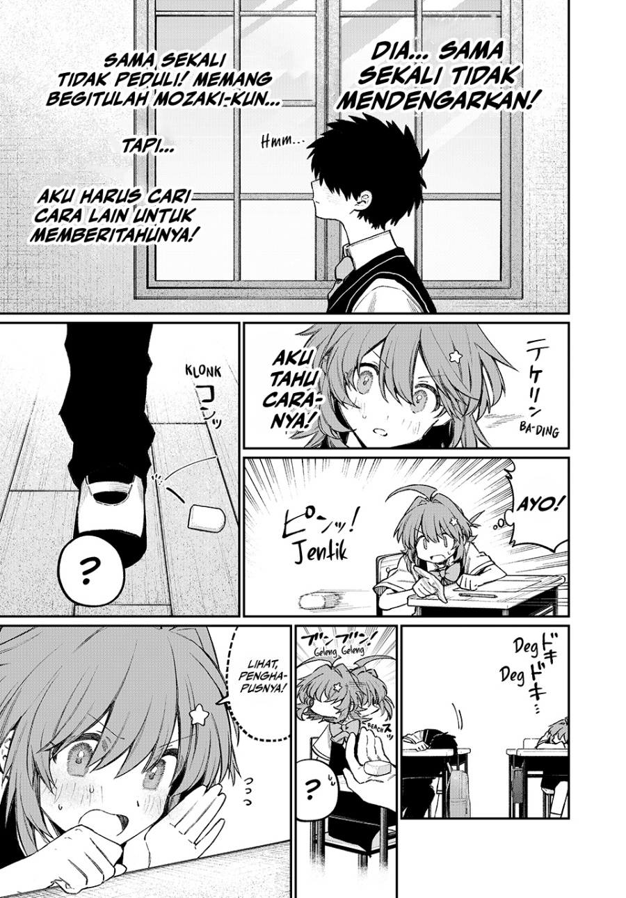 NakiNagi Chapter 13 Gambar 6