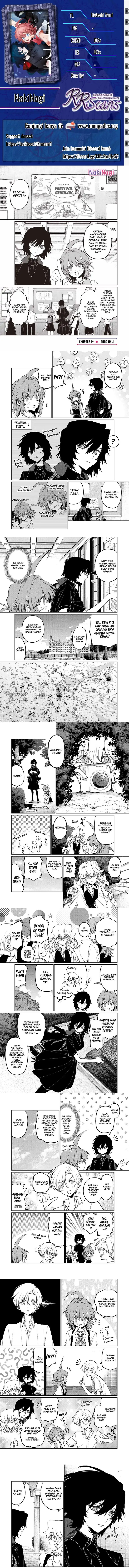 NakiNagi Chapter 14 Gambar 1