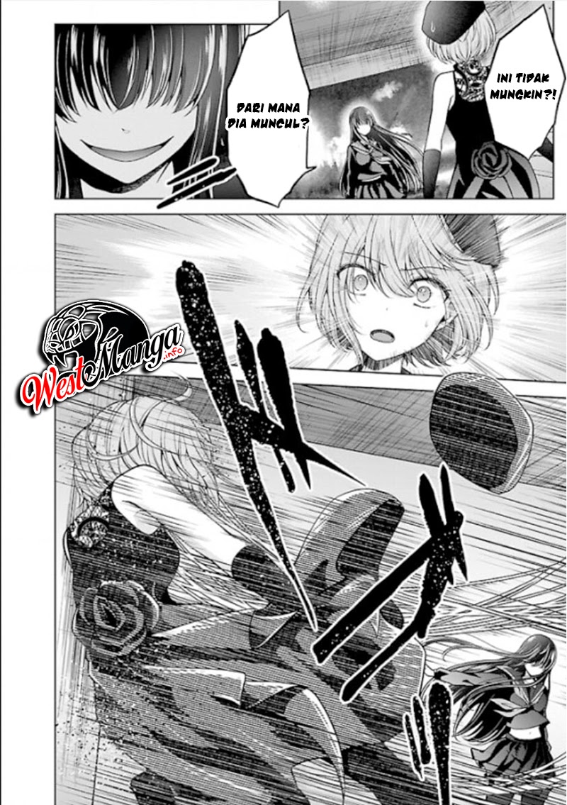 Namae no Nai Kaibutsu Chapter 22 Gambar 4