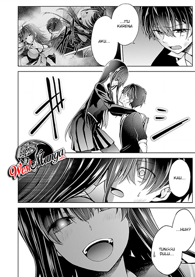 Namae no Nai Kaibutsu Chapter 22 Gambar 6