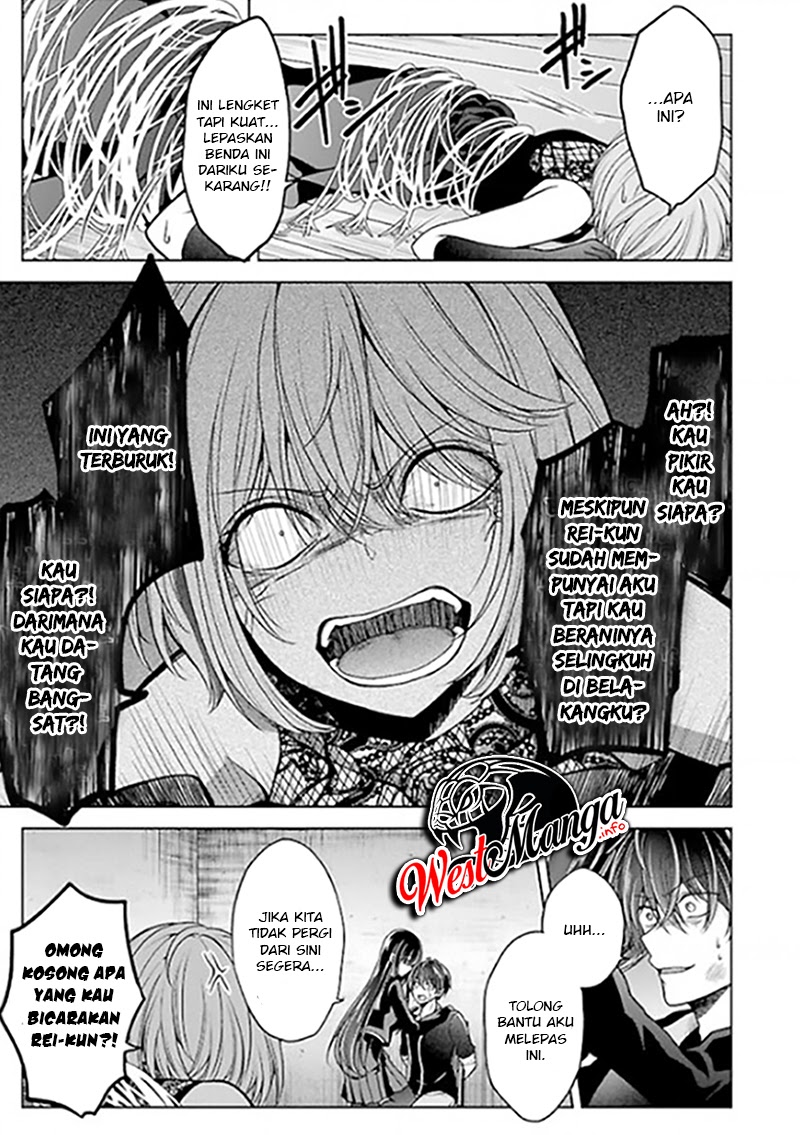 Namae no Nai Kaibutsu Chapter 22 Gambar 9