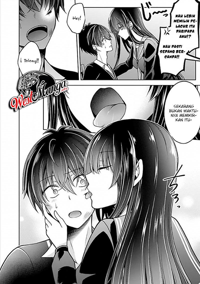 Namae no Nai Kaibutsu Chapter 22 Gambar 10