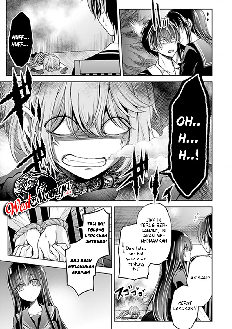 Namae no Nai Kaibutsu Chapter 22 Gambar 11