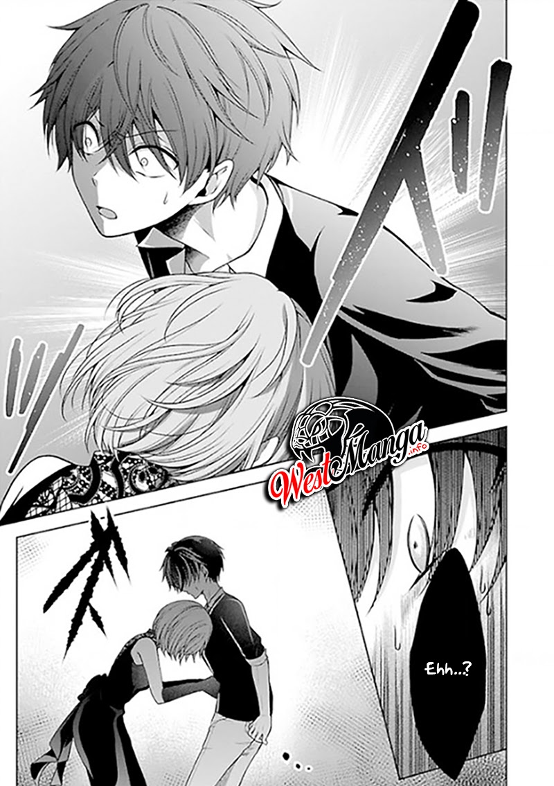 Namae no Nai Kaibutsu Chapter 22 Gambar 17
