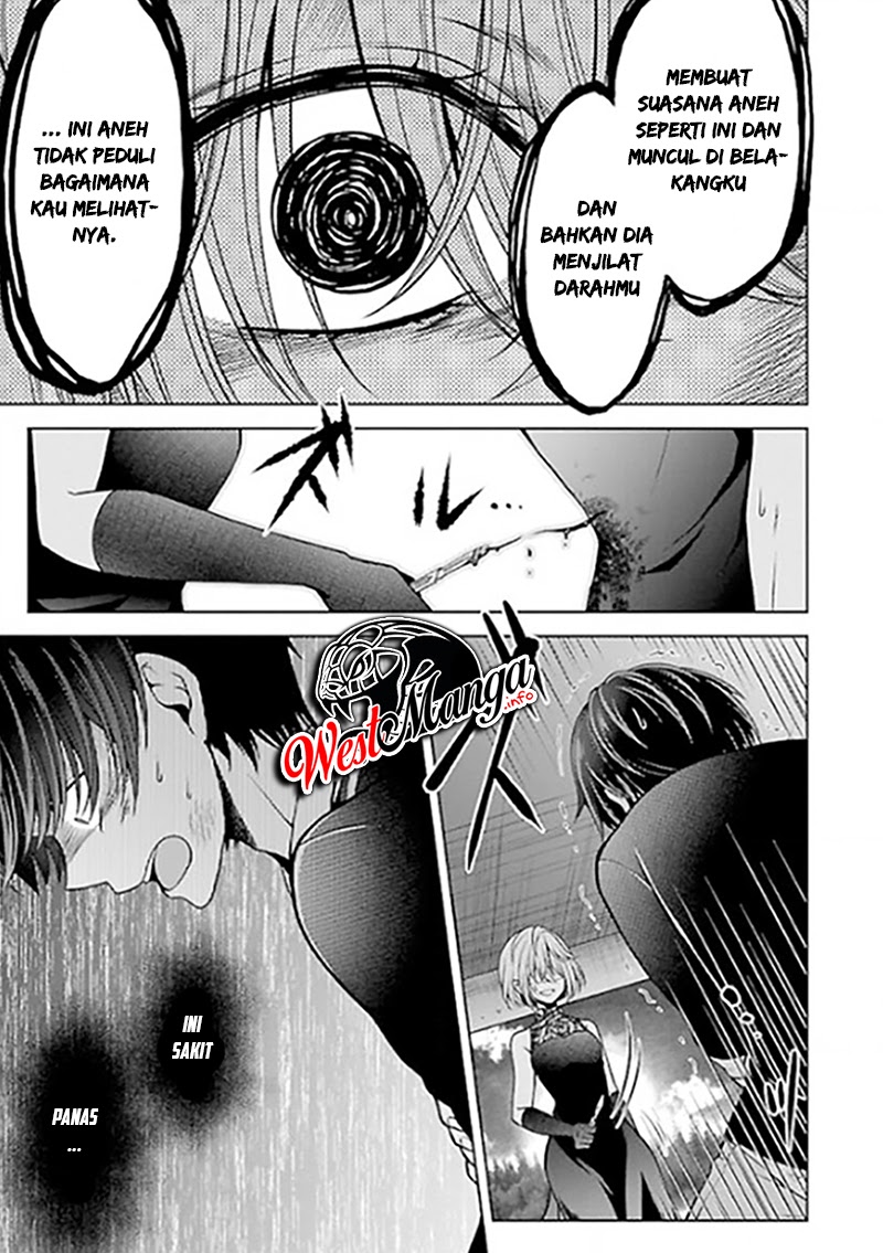 Namae no Nai Kaibutsu Chapter 22 Gambar 19