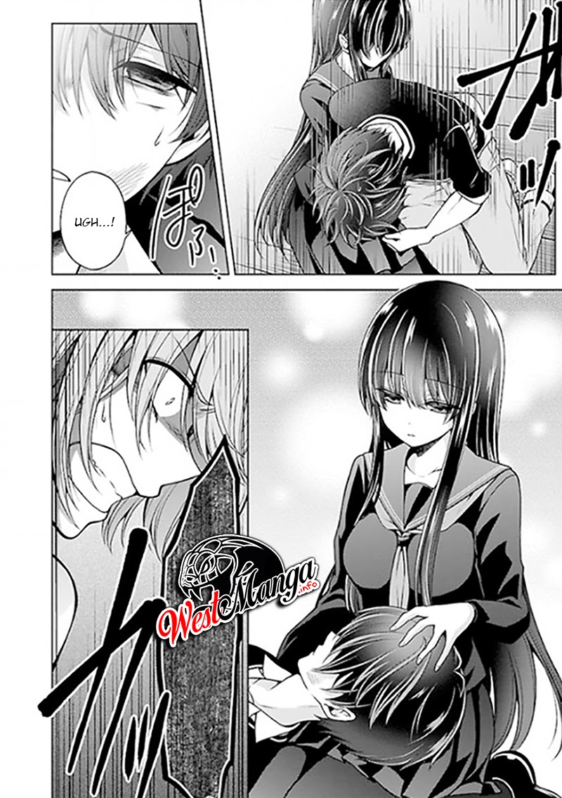 Namae no Nai Kaibutsu Chapter 22 Gambar 20