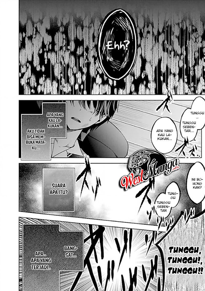 Namae no Nai Kaibutsu Chapter 22 Gambar 24