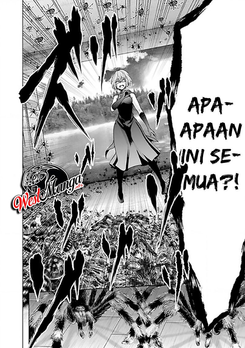 Namae no Nai Kaibutsu Chapter 22 Gambar 26