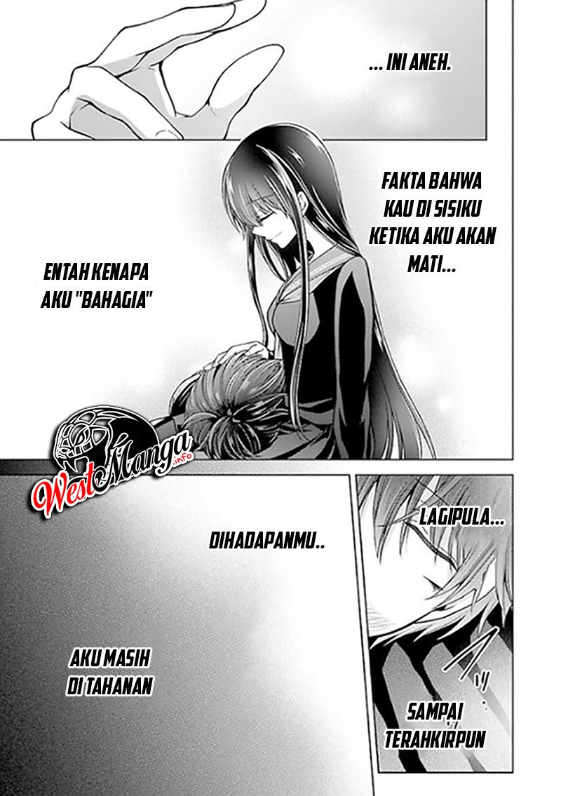 Namae no Nai Kaibutsu Chapter 22 Gambar 35