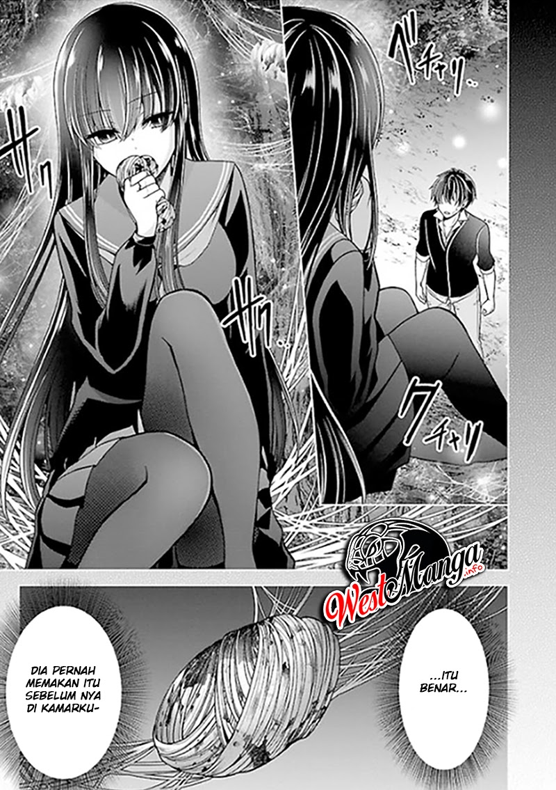 Namae no Nai Kaibutsu Chapter 22 Gambar 37