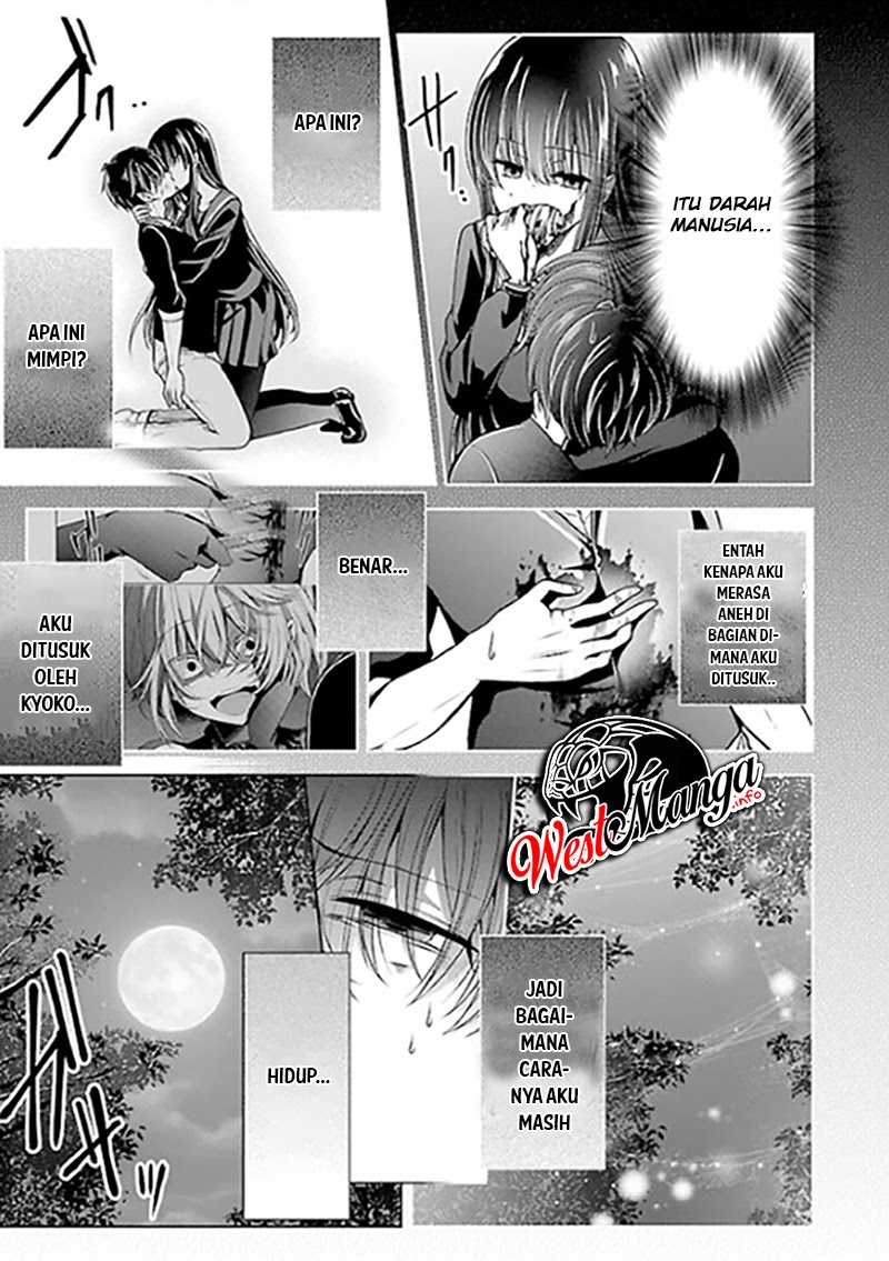 Namae no Nai Kaibutsu Chapter 22 Gambar 39