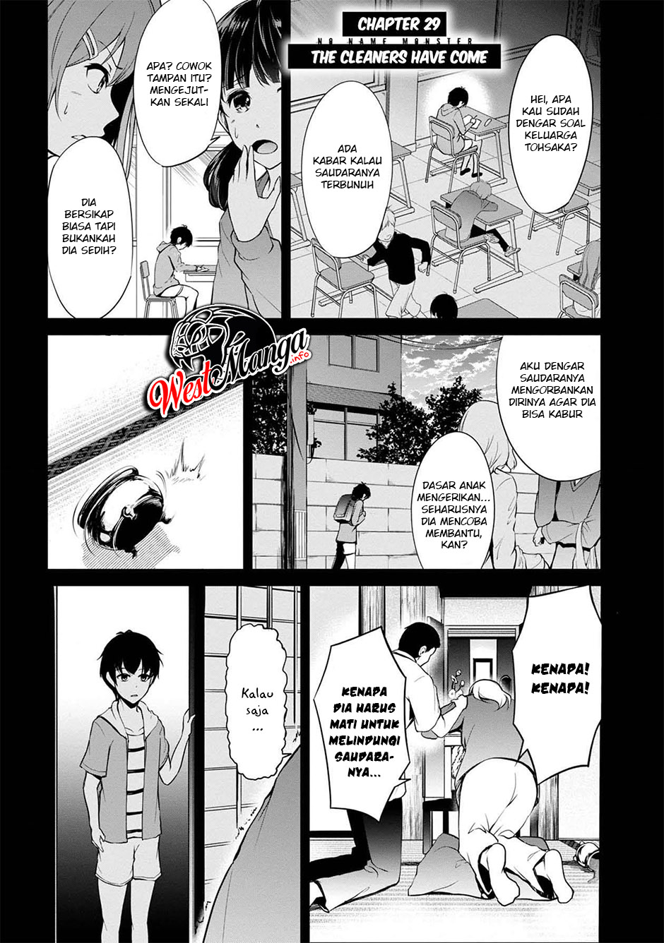 Namae no Nai Kaibutsu Chapter 40 Gambar 4