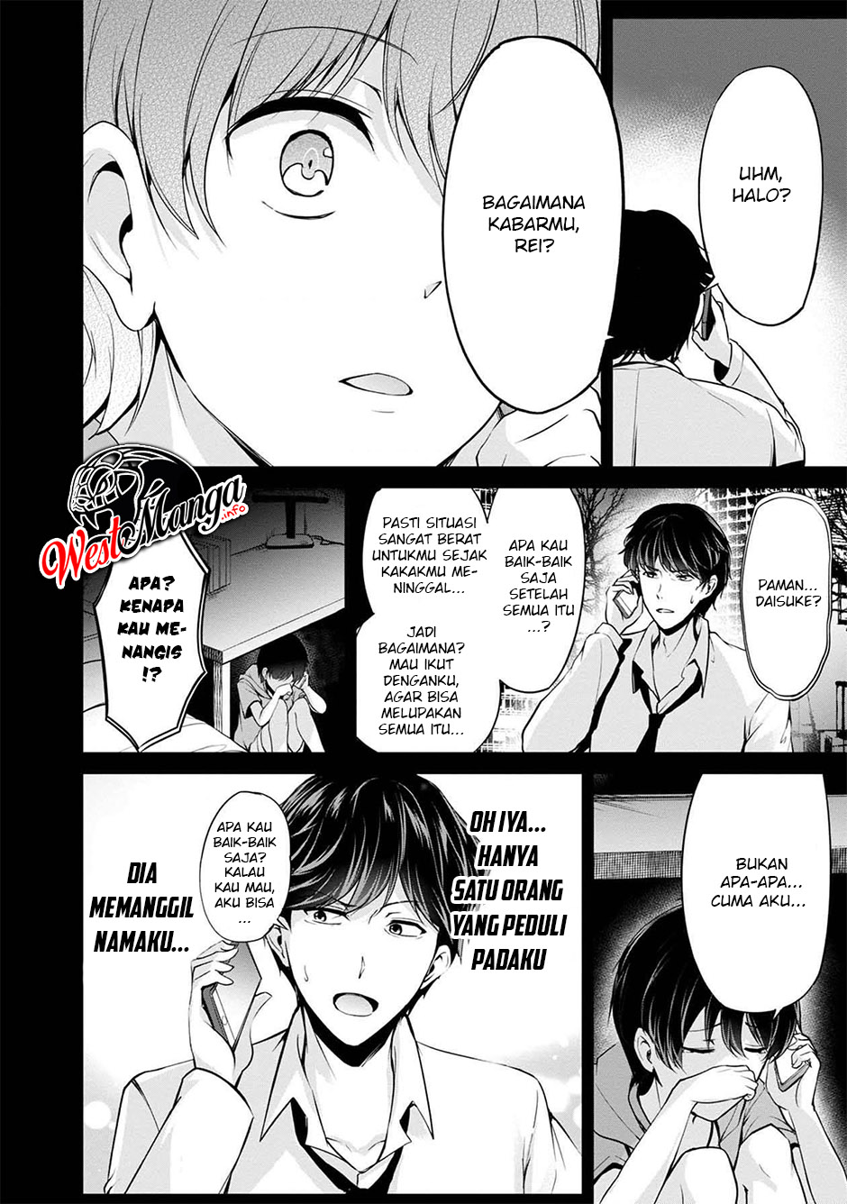 Namae no Nai Kaibutsu Chapter 40 Gambar 7