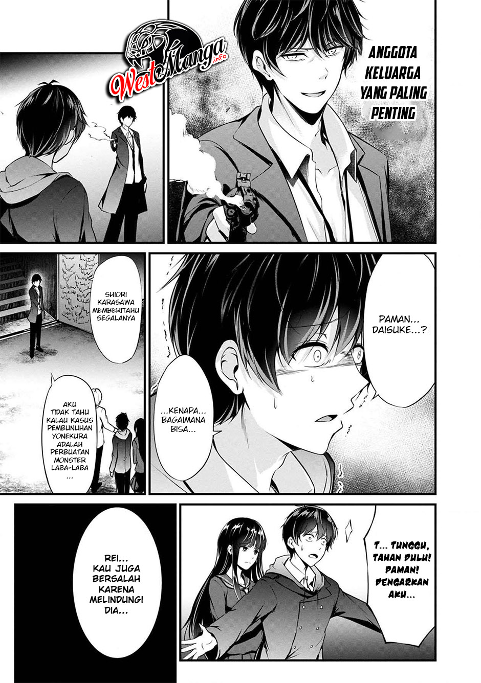 Namae no Nai Kaibutsu Chapter 40 Gambar 8