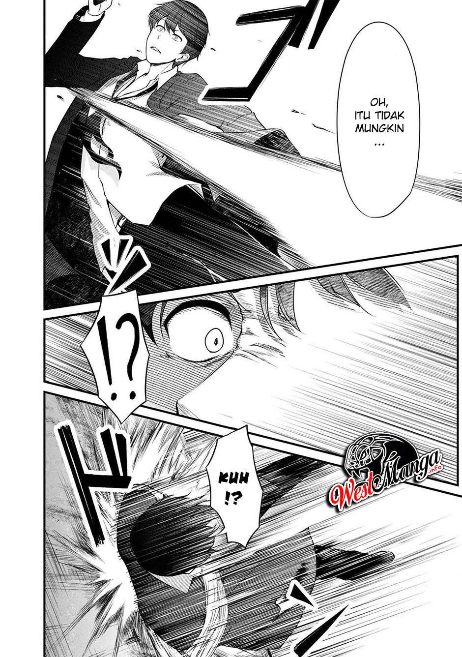 Namae no Nai Kaibutsu Chapter 40 Gambar 11