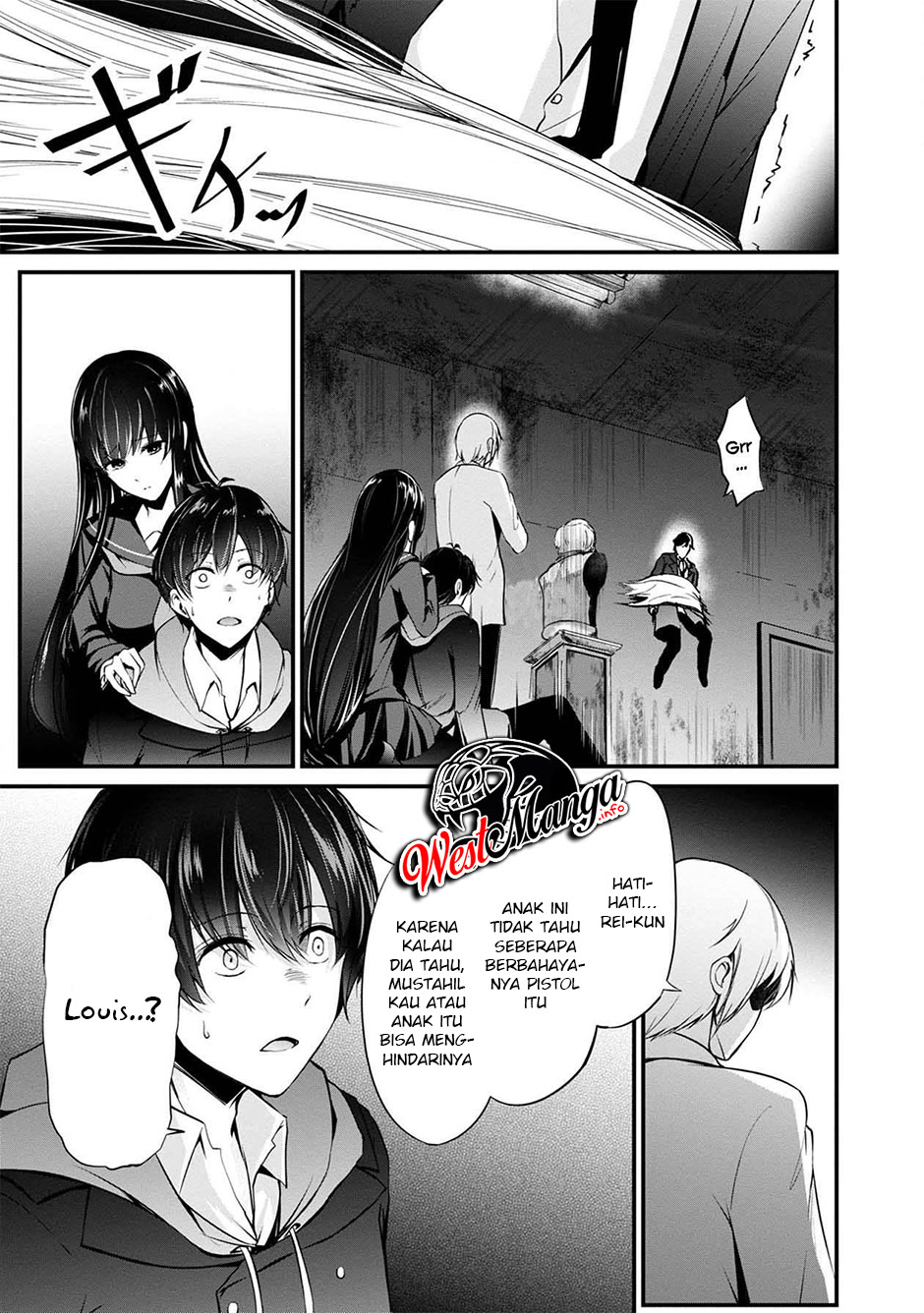 Namae no Nai Kaibutsu Chapter 40 Gambar 12