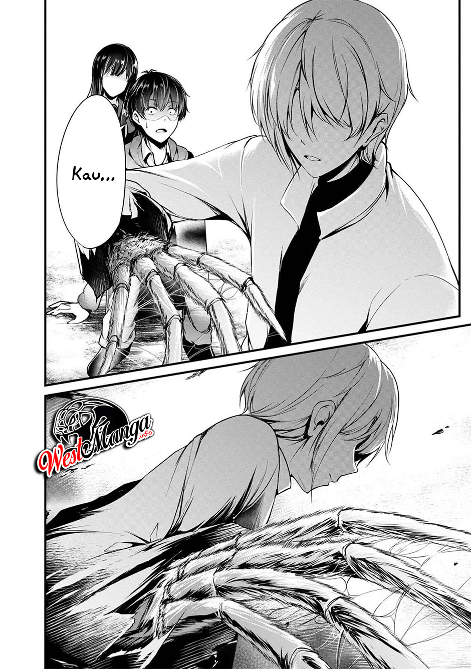 Namae no Nai Kaibutsu Chapter 40 Gambar 13
