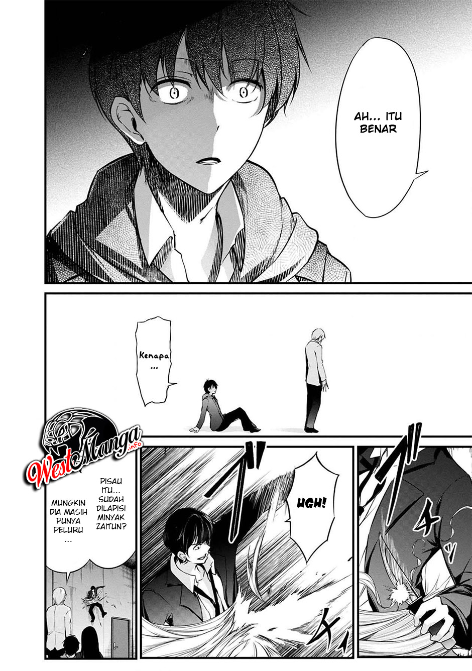 Namae no Nai Kaibutsu Chapter 40 Gambar 15