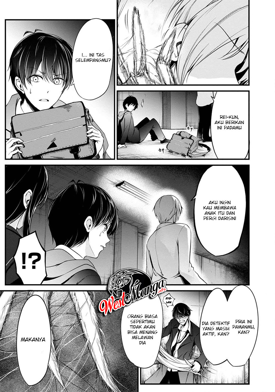 Namae no Nai Kaibutsu Chapter 40 Gambar 16
