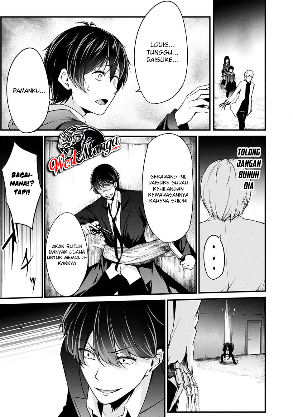 Namae no Nai Kaibutsu Chapter 40 Gambar 18