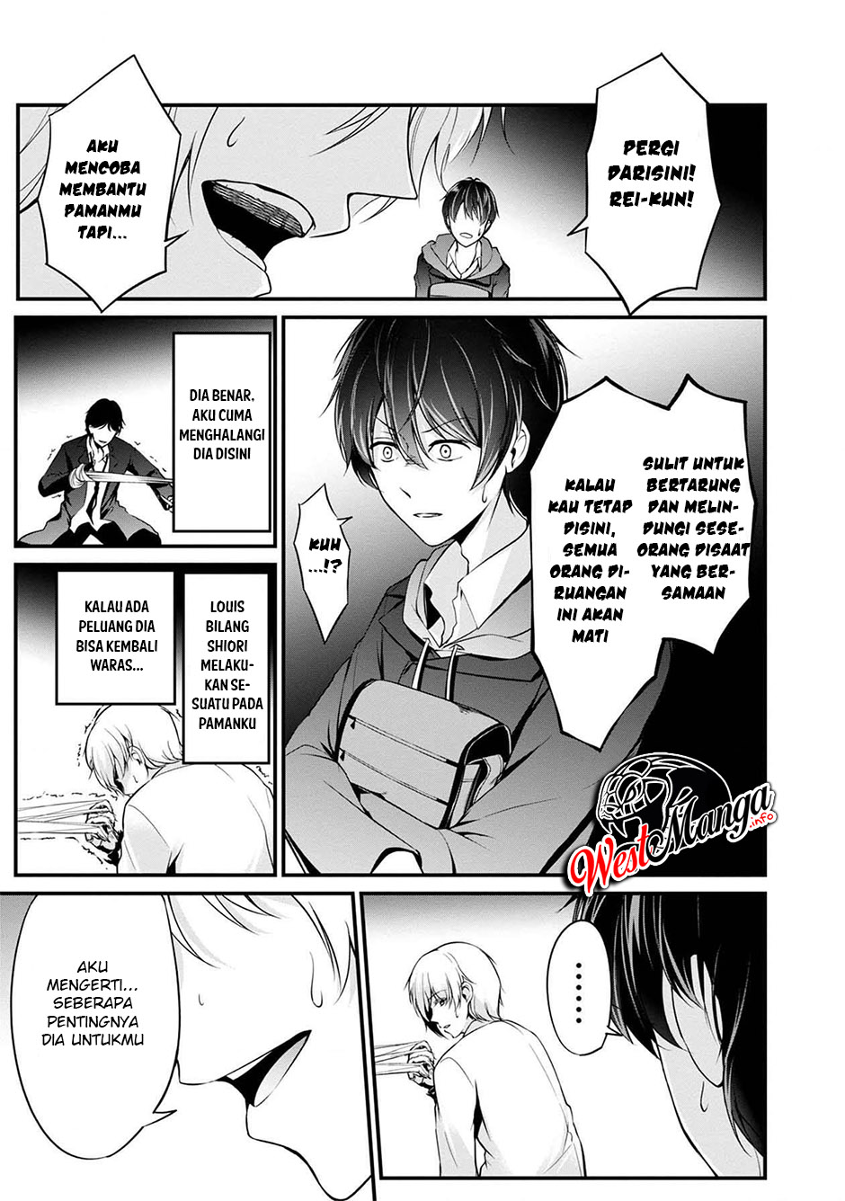 Namae no Nai Kaibutsu Chapter 40 Gambar 22