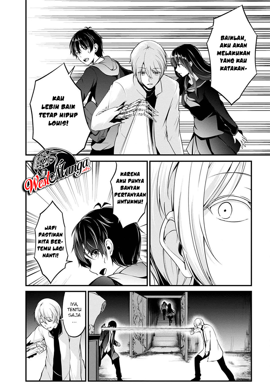 Namae no Nai Kaibutsu Chapter 40 Gambar 26