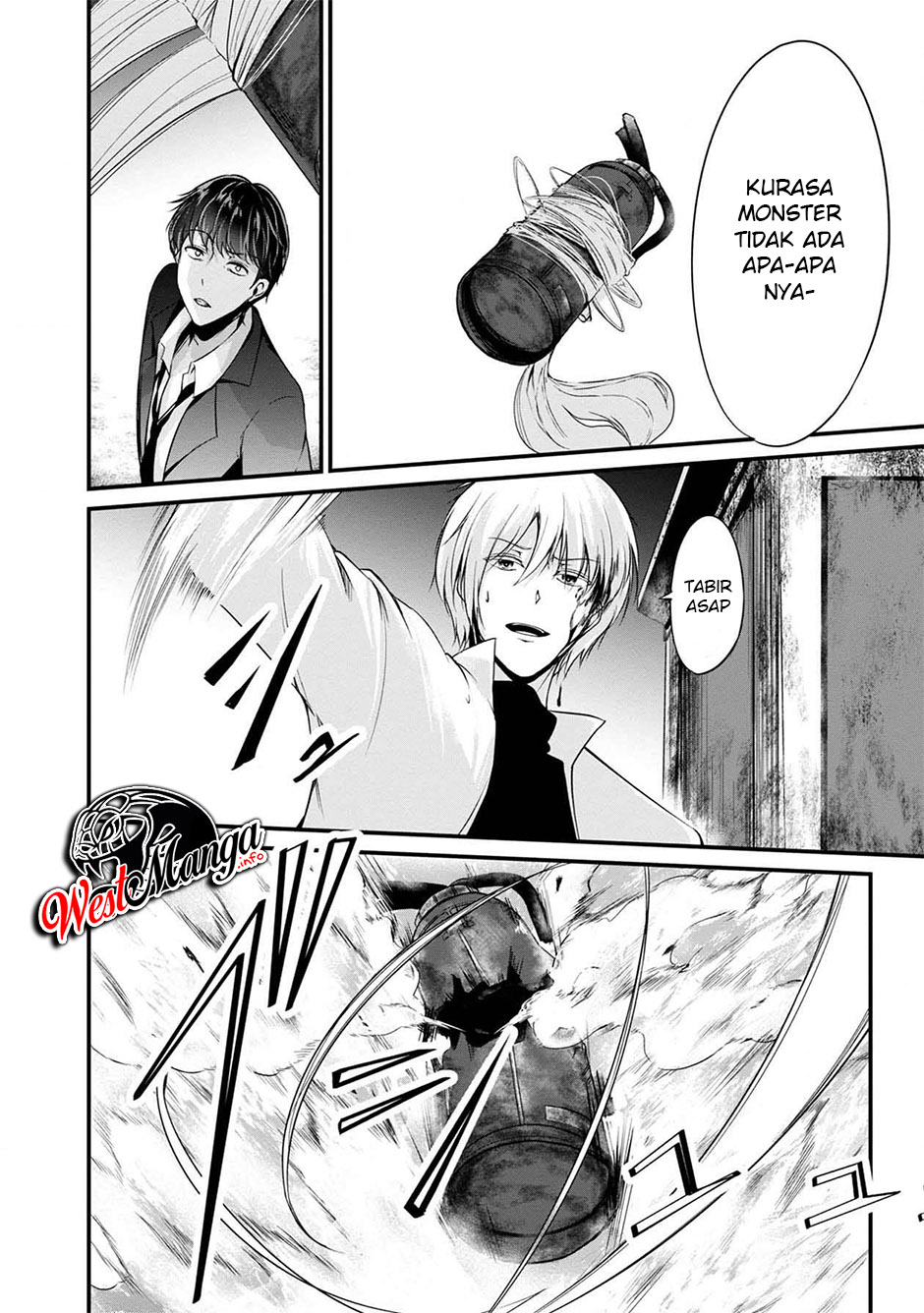 Namae no Nai Kaibutsu Chapter 40 Gambar 28