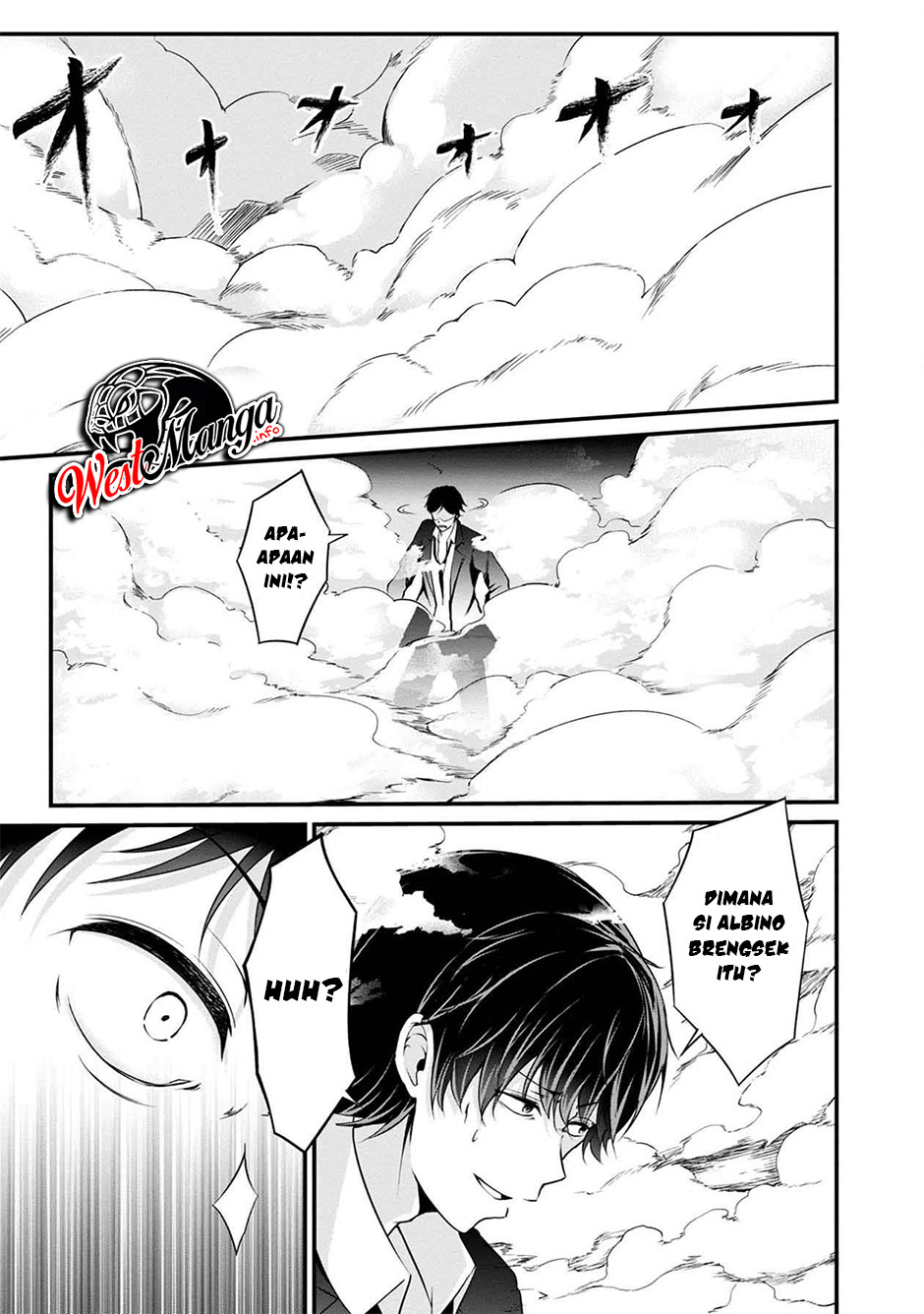 Namae no Nai Kaibutsu Chapter 40 Gambar 29