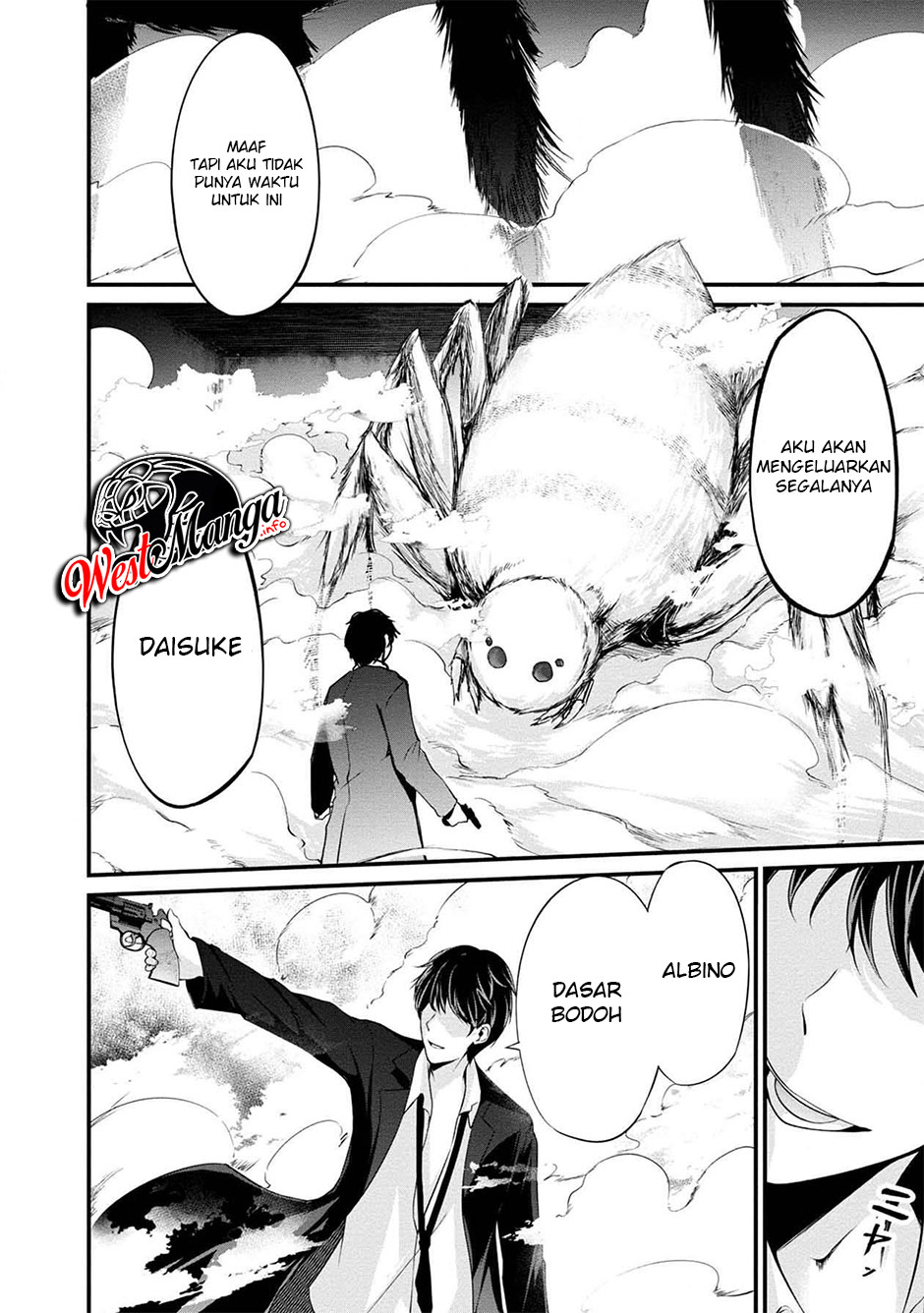 Namae no Nai Kaibutsu Chapter 40 Gambar 30