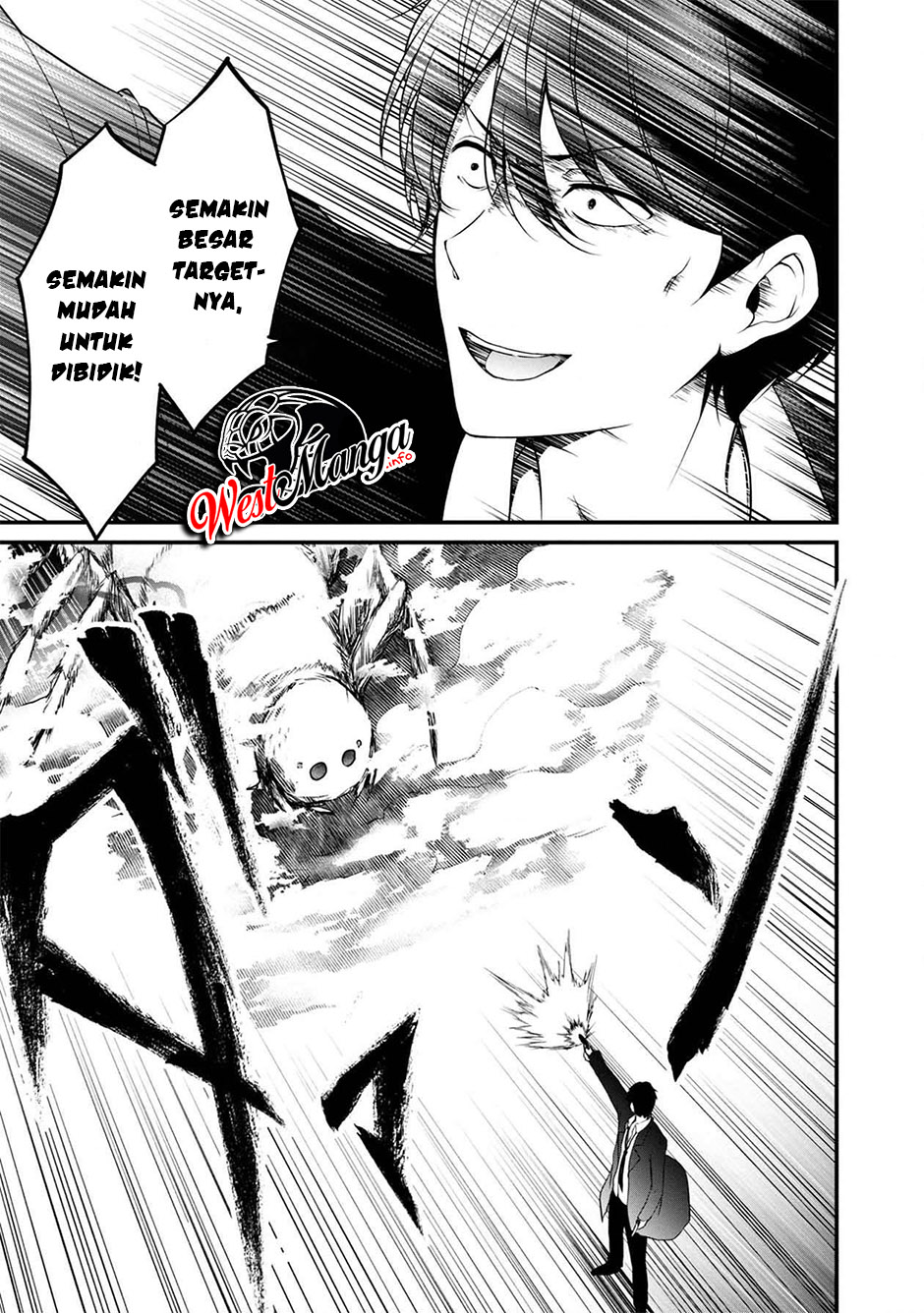 Namae no Nai Kaibutsu Chapter 40 Gambar 31