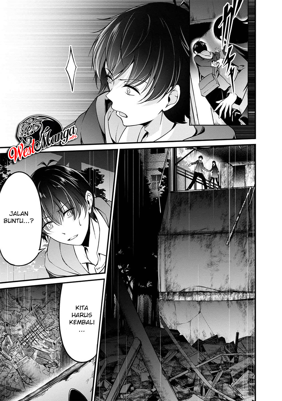 Namae no Nai Kaibutsu Chapter 40 Gambar 33