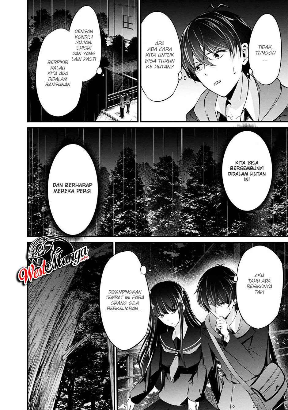 Namae no Nai Kaibutsu Chapter 40 Gambar 34