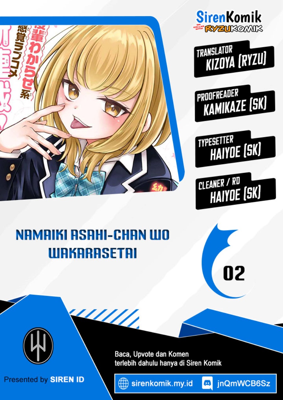 Namaiki Asahi-chan wo Wakarasetai Chapter 02 Gambar 1