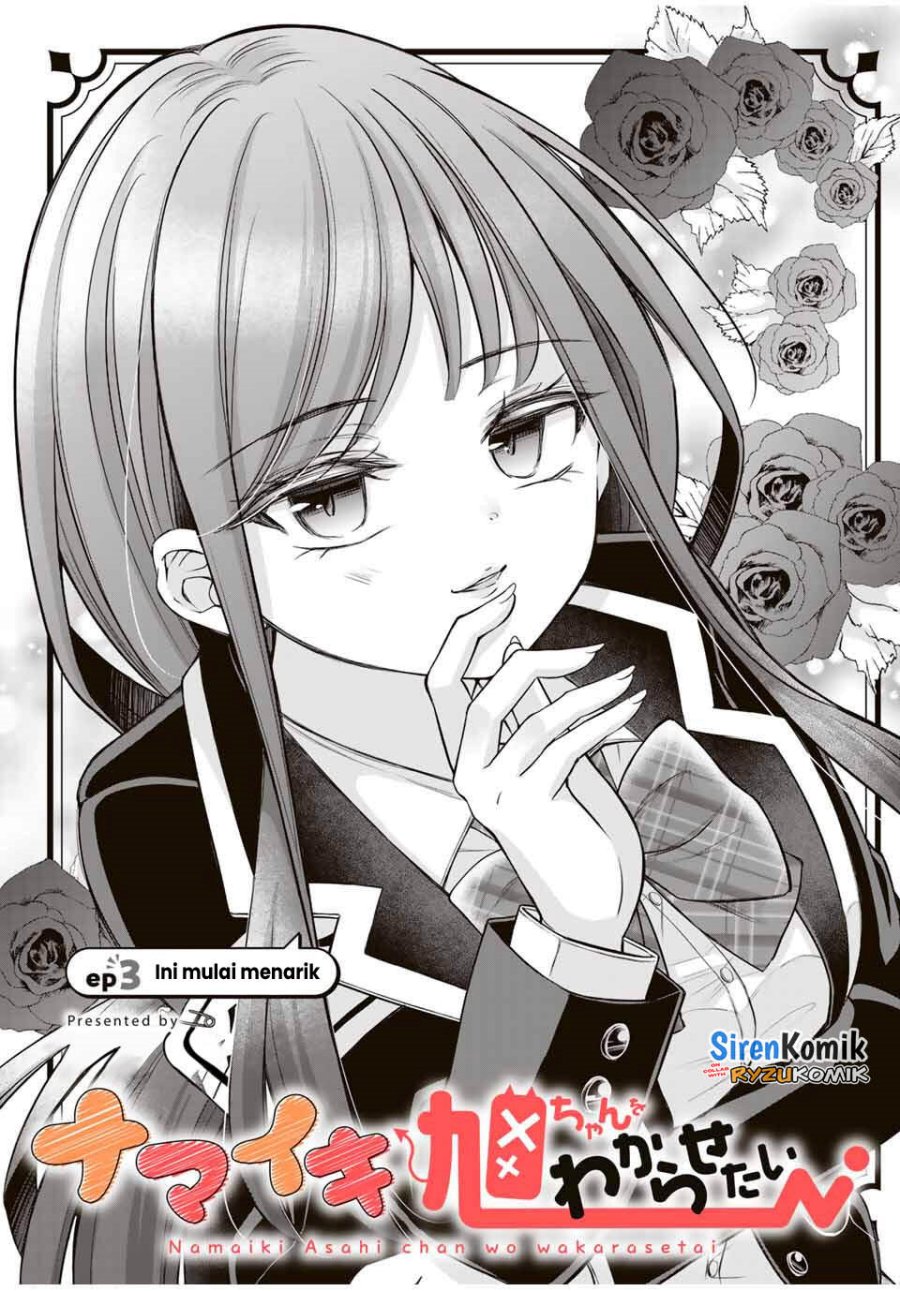 Namaiki Asahi-chan wo Wakarasetai Chapter 03 Gambar 2