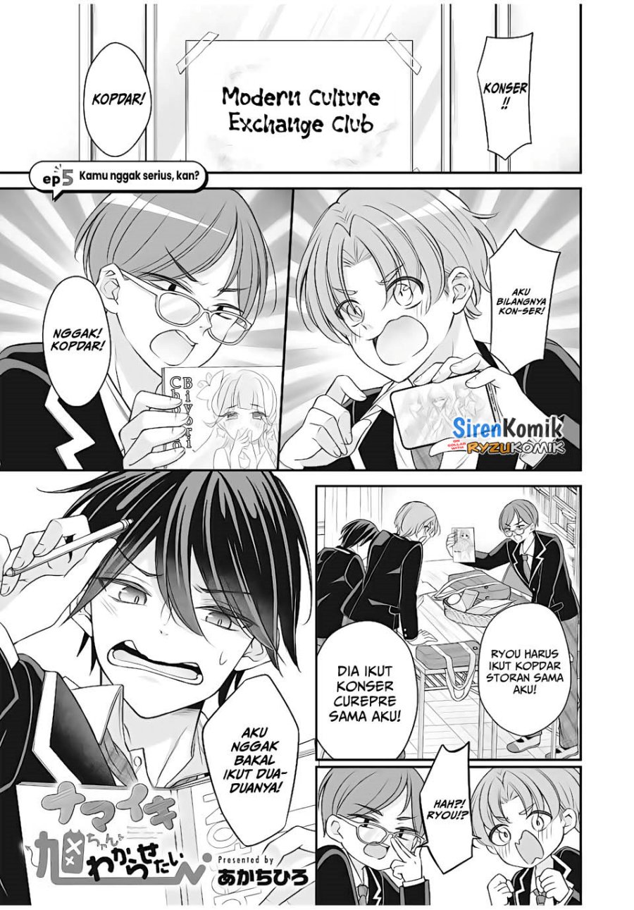 Namaiki Asahi-chan wo Wakarasetai Chapter 05 Gambar 2