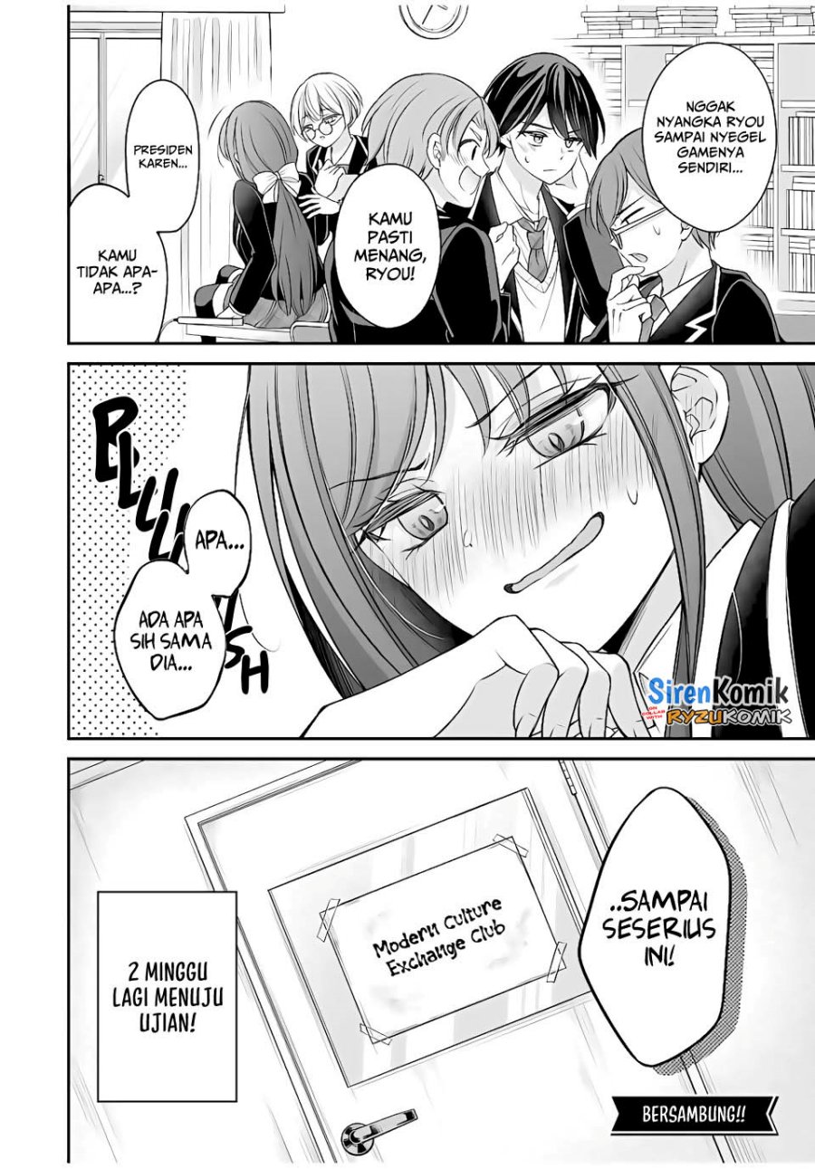 Namaiki Asahi-chan wo Wakarasetai Chapter 05 Gambar 17