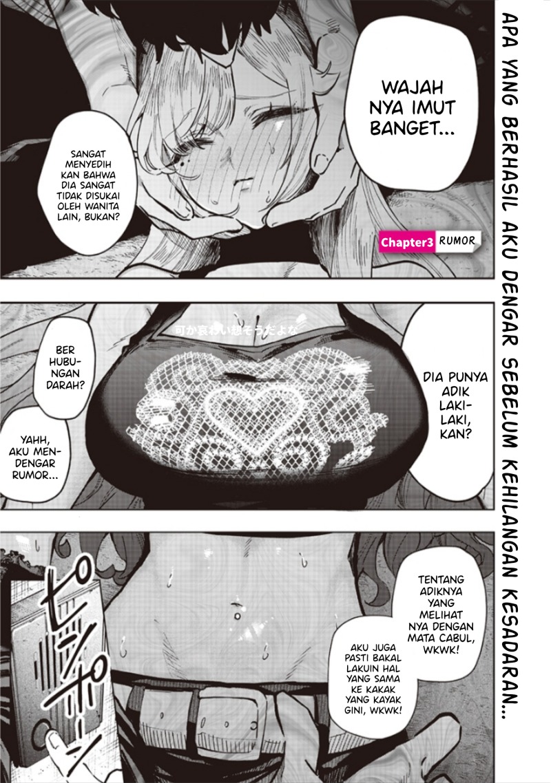Namaiki na Gal Ane wo Wakaraseru Hanashi Chapter 03 Gambar 2