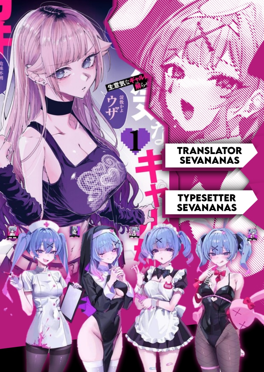 Namaiki na Gal Ane wo Wakaraseru Hanashi Chapter 05 Gambar 1
