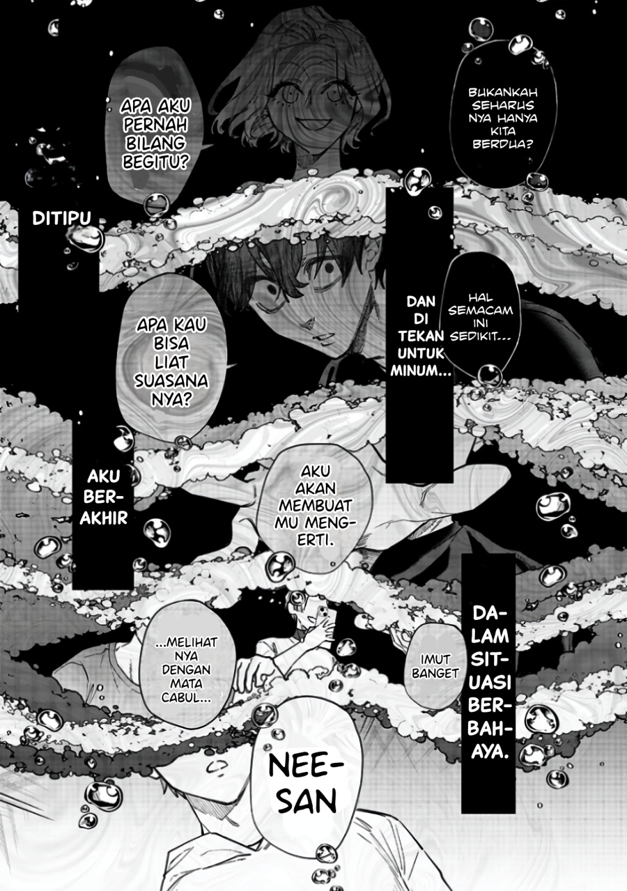 Namaiki na Gal Ane wo Wakaraseru Hanashi Chapter 05 Gambar 6