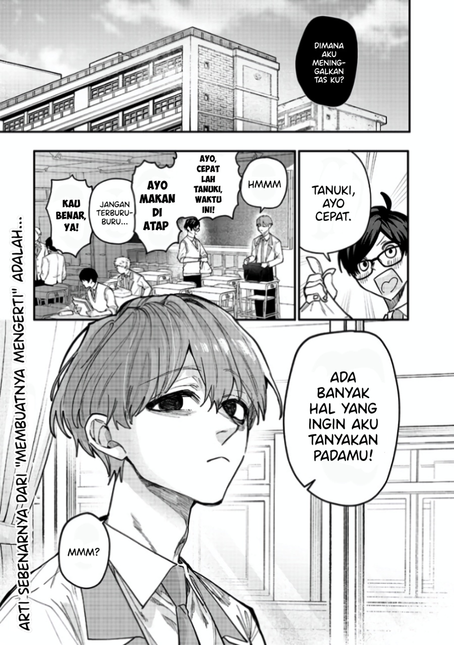 Namaiki na Gal Ane wo Wakaraseru Hanashi Chapter 05 Gambar 11