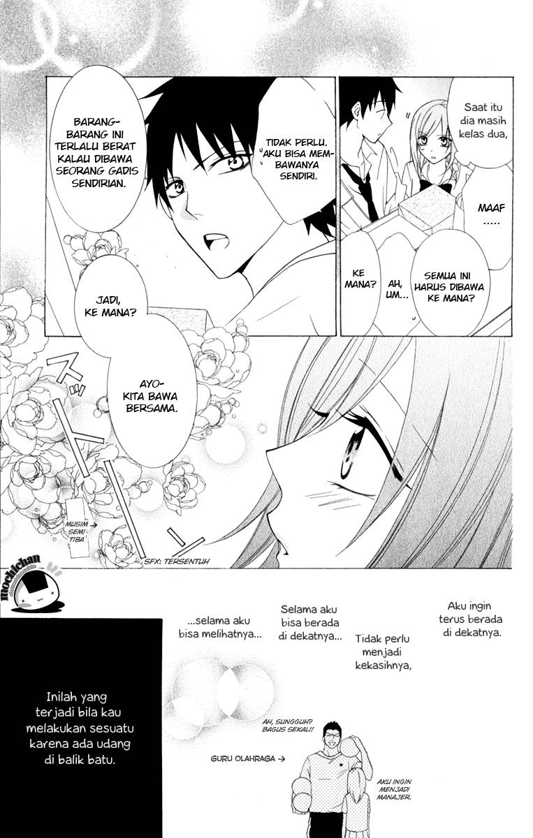 Namaikizakari. Chapter 01 Gambar 16