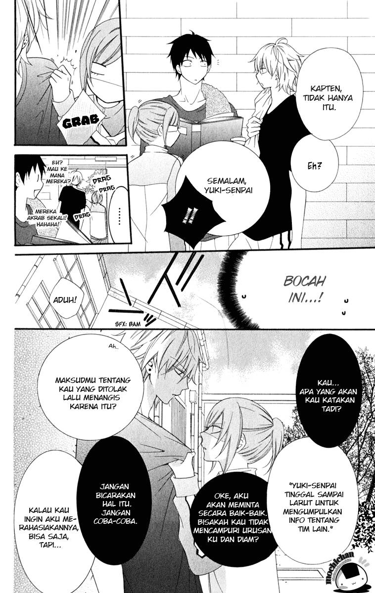 Namaikizakari. Chapter 01 Gambar 23