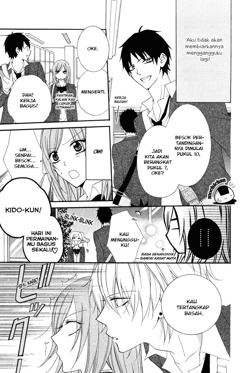 Namaikizakari. Chapter 01 Gambar 32