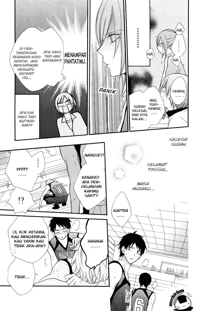 Namaikizakari. Chapter 01 Gambar 44