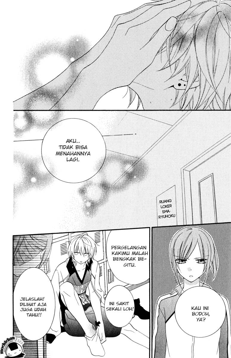 Namaikizakari. Chapter 01 Gambar 45